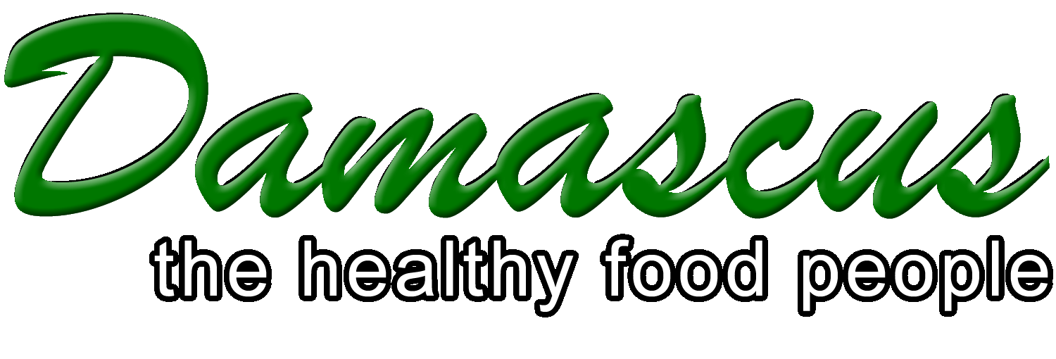 Damascus Restaurant Logo