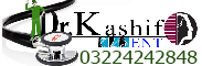 Dr Kashif ENT Specialist Logo