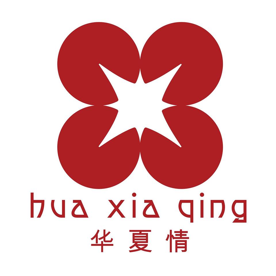 Hua Xia Qing Logo