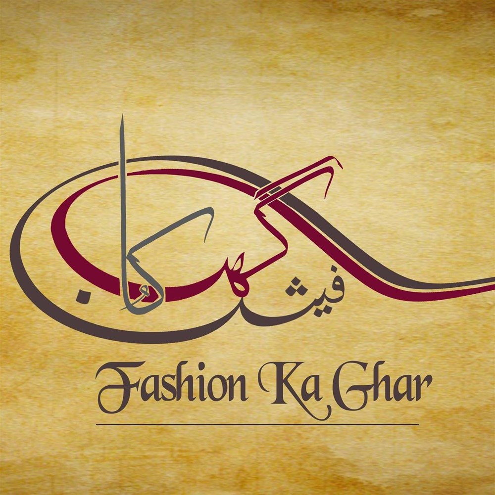 Fashion Ka Ghar Logo