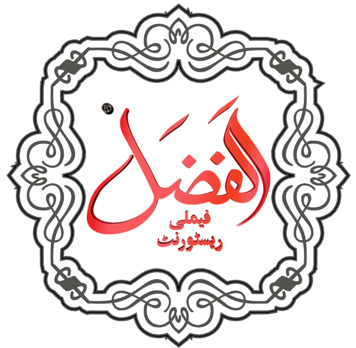 Al Fazal Family Restaurant Logo
