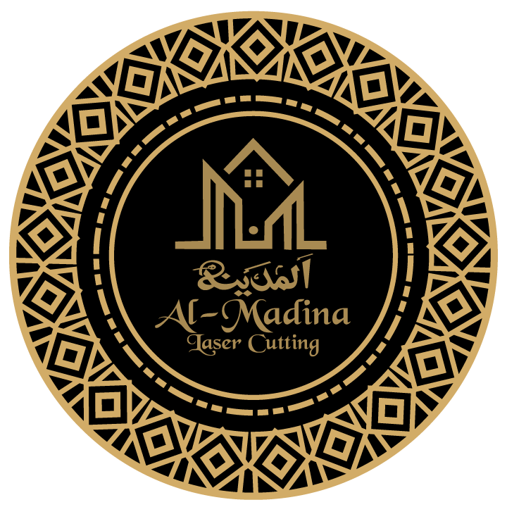 Al-Madina Laser Cutting Logo