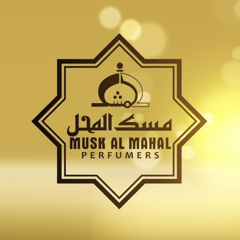 Musk Al Mahal Logo