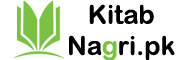 Kitab Nagri PK Logo