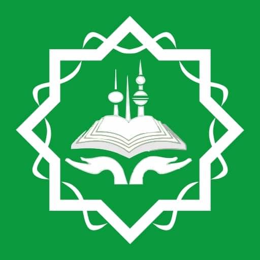 Al Hadiqa Academy Logo