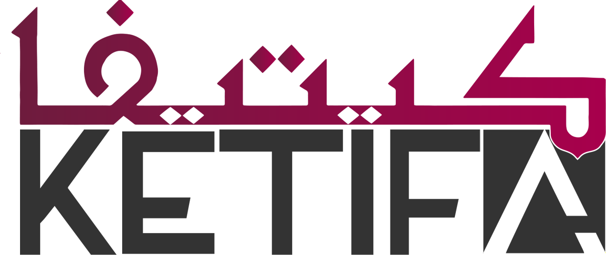 Ketifa Logo