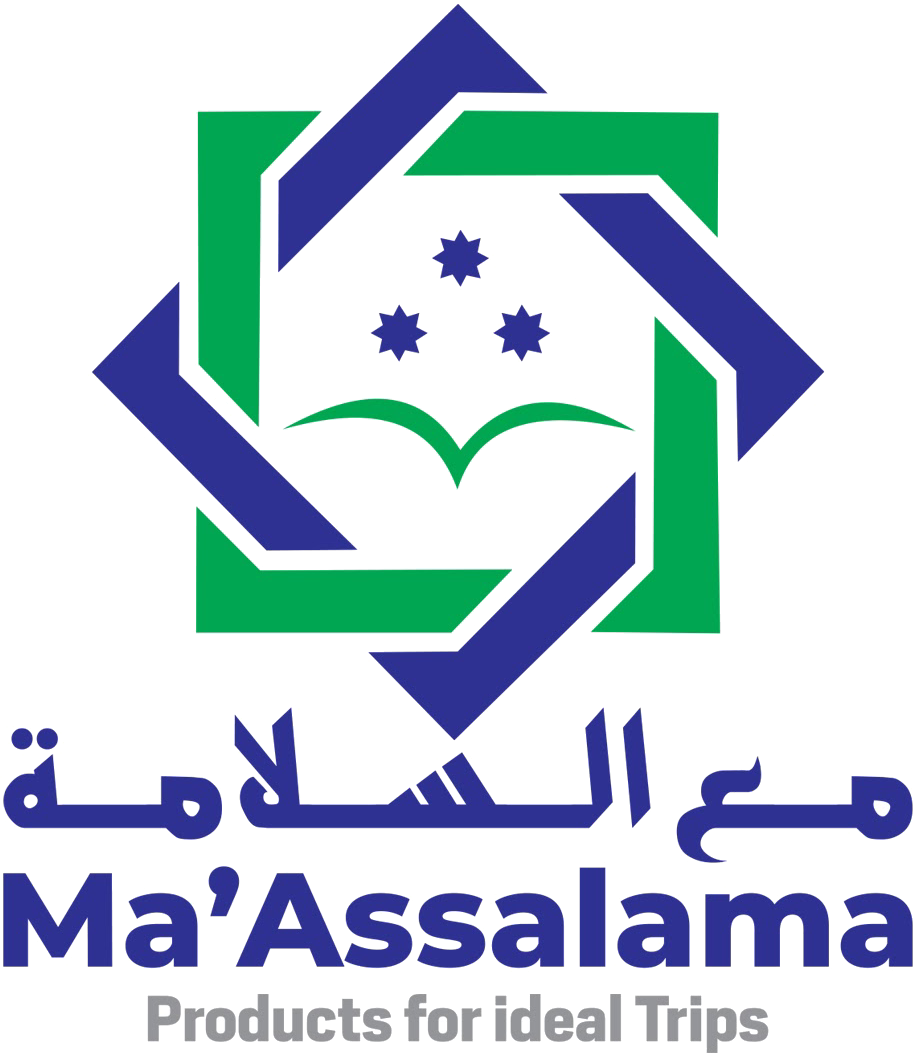 Ma’Assalama Hajj, Umrah & Travel Products  Logo