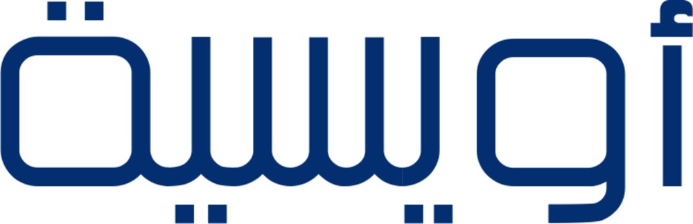 Awaisia Construction Logo