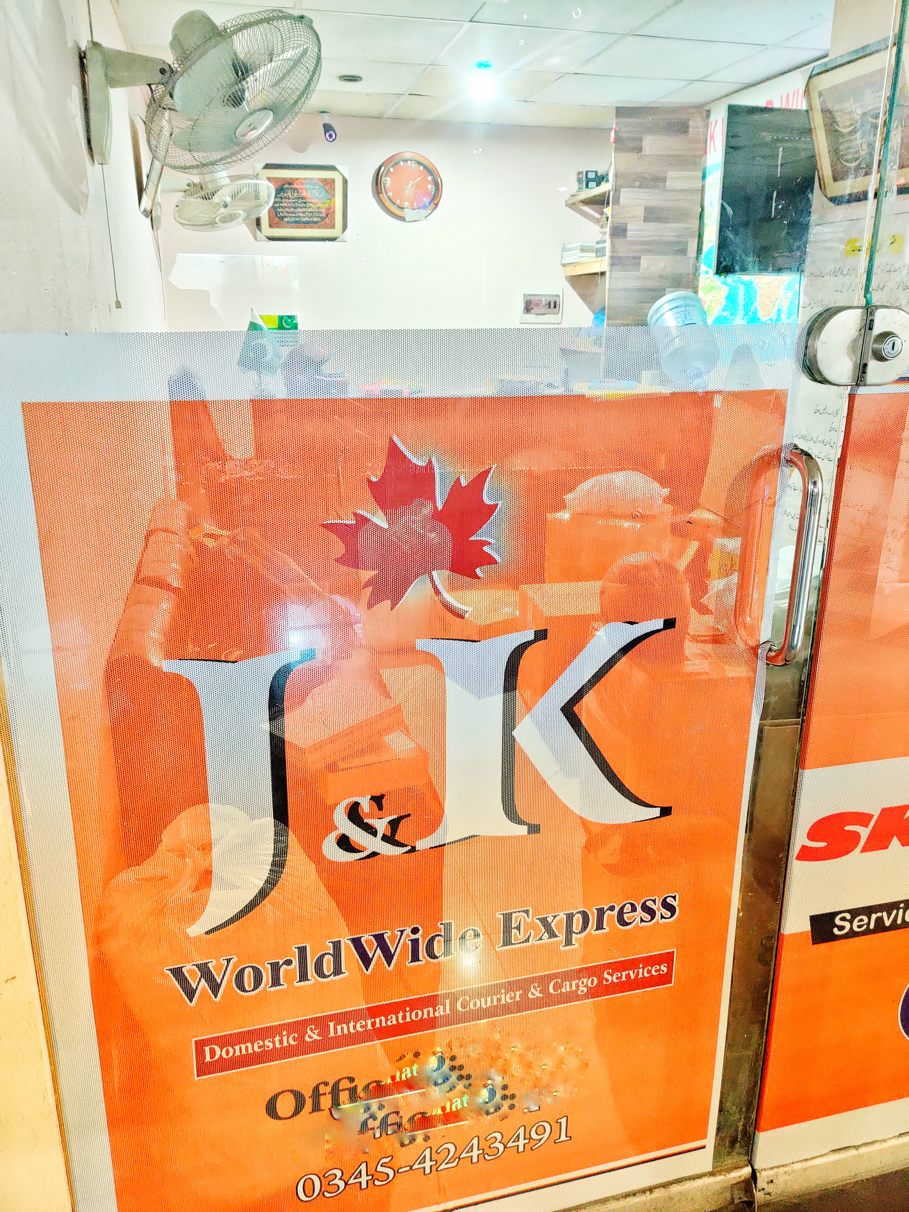 J&K Worldwide Express  Logo