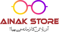 Ainak Store Logo