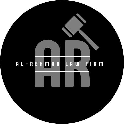 Al Rehman Law Firm Logo