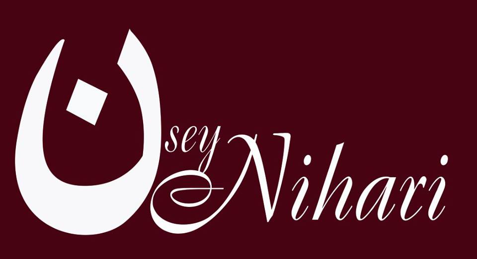 Noonsey Nihari Logo