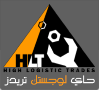 High Logistic Trades Logo