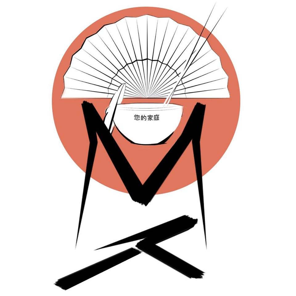 Mandarin Kitchen Logo