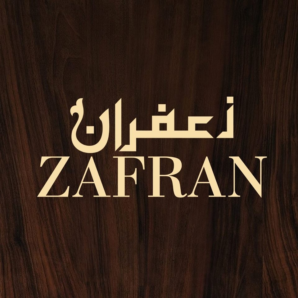 Zafran Restaurant Logo