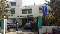 DHA Medical Centre