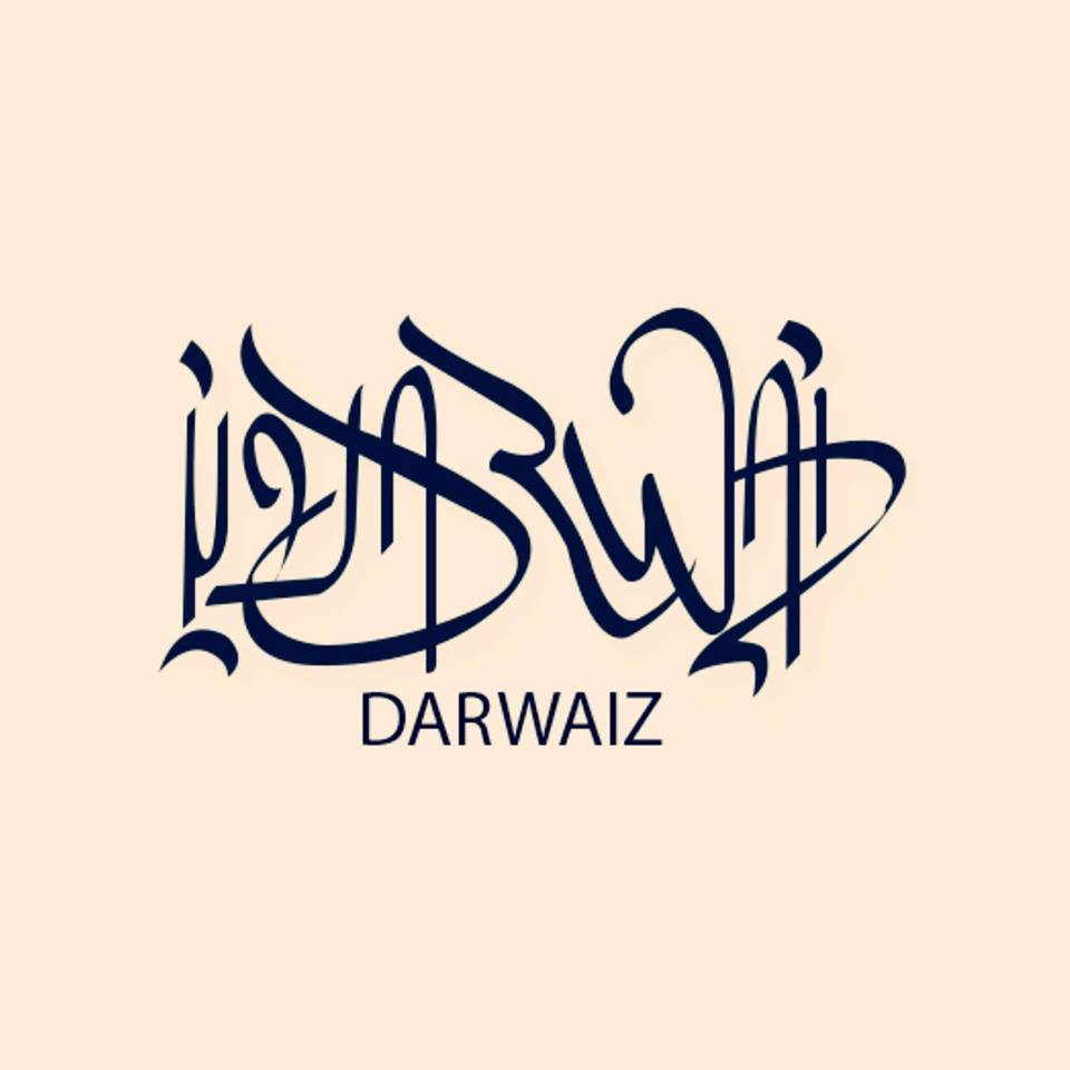 Darwaiz Logo