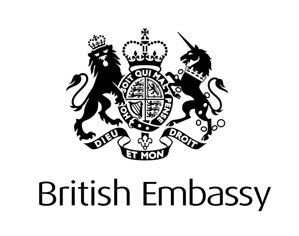 British Deputy High Commission Logo