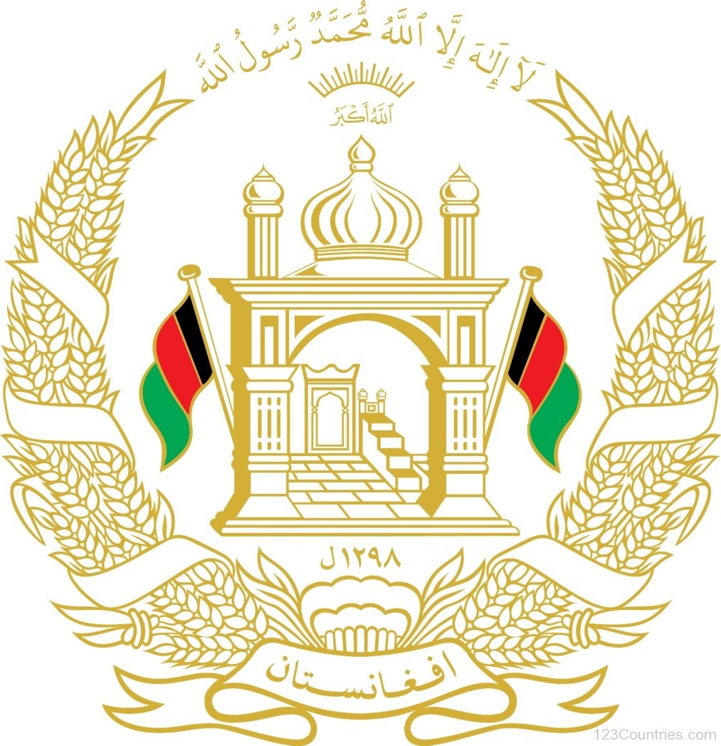 Consulate General of The Islamic Republic of Afghanistan Logo