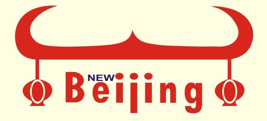 New Beijing Chinese Restaurant Logo