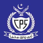 Customs Public School Logo