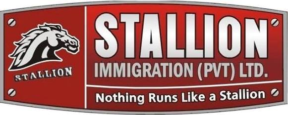 Stallion Immigration (Pvt) Ltd Logo
