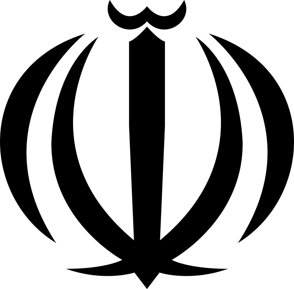 Khana-e-Farhang Iran Logo