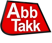 Abb Tak News Logo