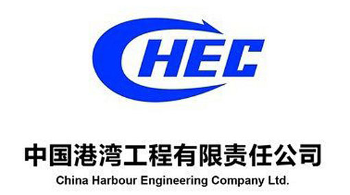 China Harbor Engineering Company Logo