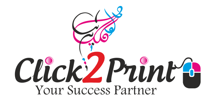 Click2Print Pvt. Ltd. Logo