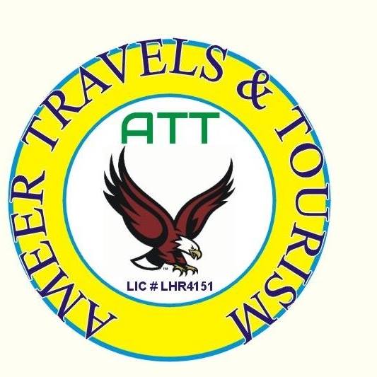 Ameer Travels and Toursim Logo