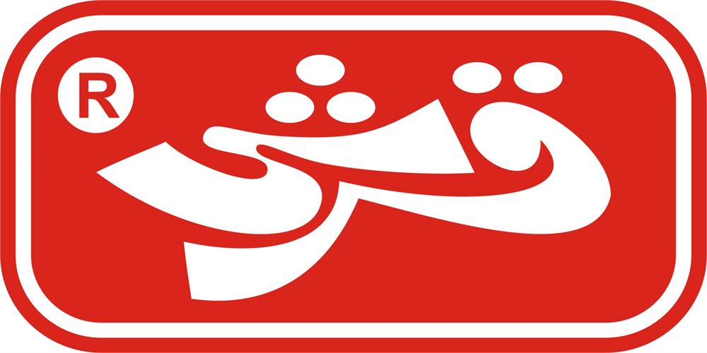 Qarshi Industries (Pvt.) Ltd Logo