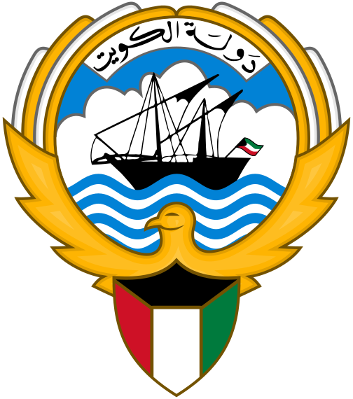 Embassy of Kuwait Logo