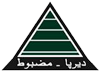 GHARIBWAL CEMENT LIMITED Logo