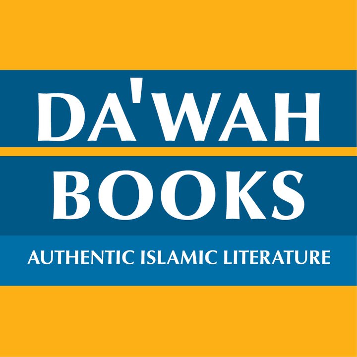 Da'wah Books Logo