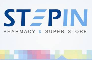 Step Inn Pharmacy & Super Store Logo