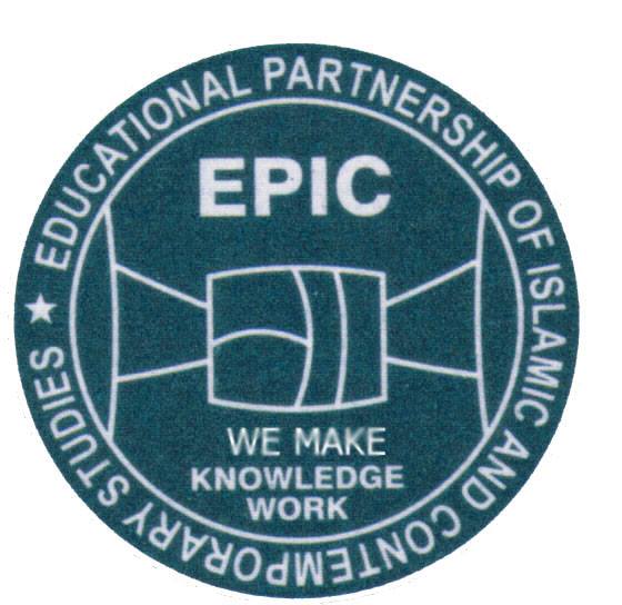 Epic Islamic School Logo
