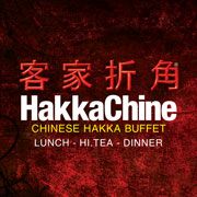 Hakka Chine Logo