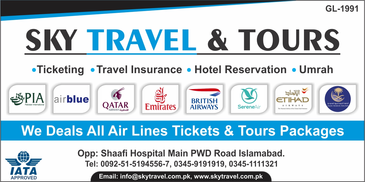sky travel tours islamabad location