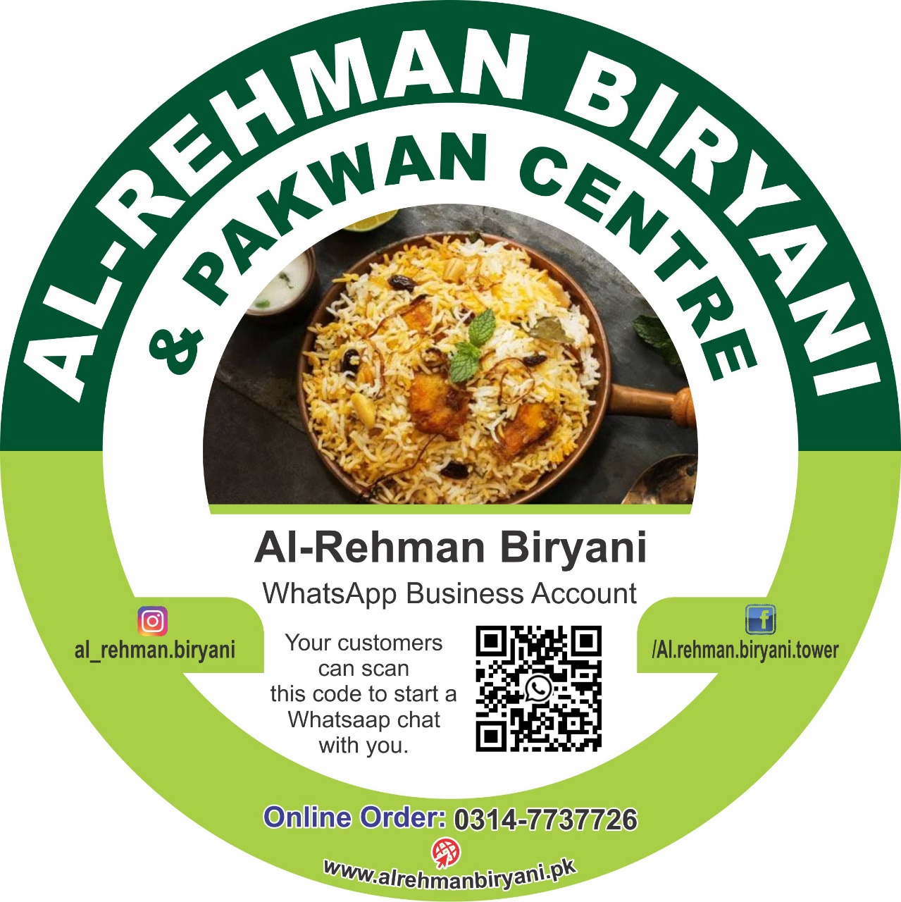 Al-Rehman Biryani Logo