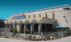 Bacha Khan International Airport