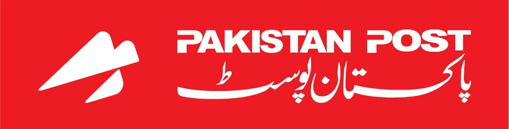Pakistan Post Digital franchise Logo