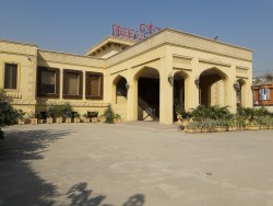 Iqbal Palace