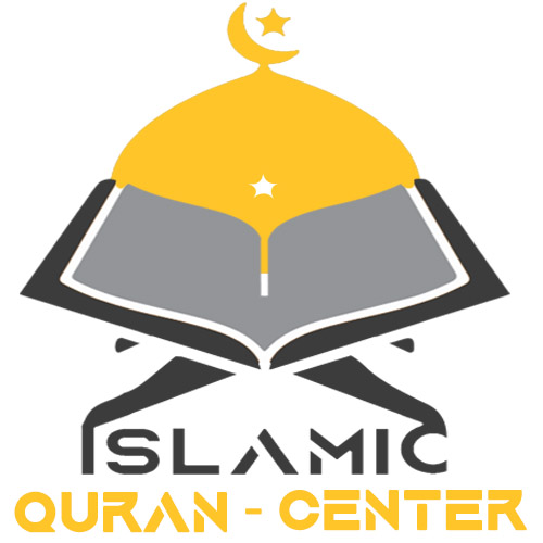 Islamicqurancenter.com Logo