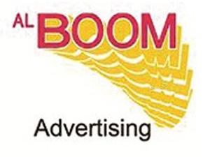 Al Boom Advertising Logo