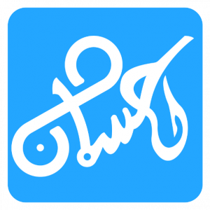 Ihsan Marketing Agency Logo