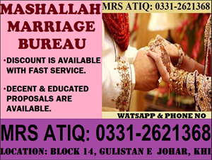 Mashallah Marriage Bureau