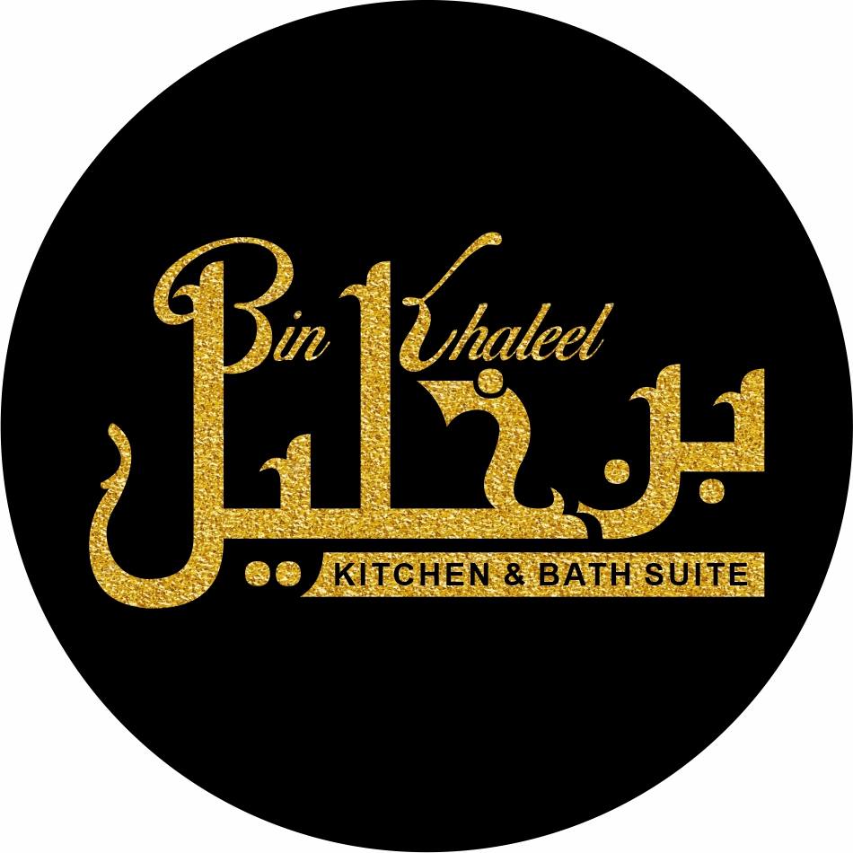 Bin Khaleel Logo
