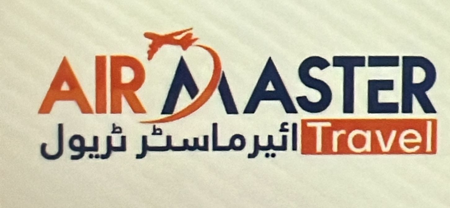 Air Master Travels Logo