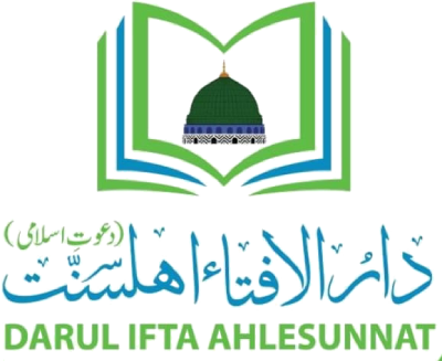 Dar-ul-Ifta Ahl-e-Sunnat 